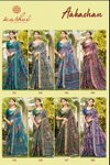 Aakashan By Kashvi Black Linen With Gold Zari Saree Wholesalers In Surat
